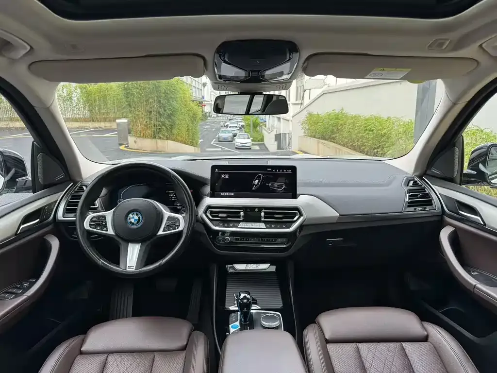 BMW iX3 — фото 6