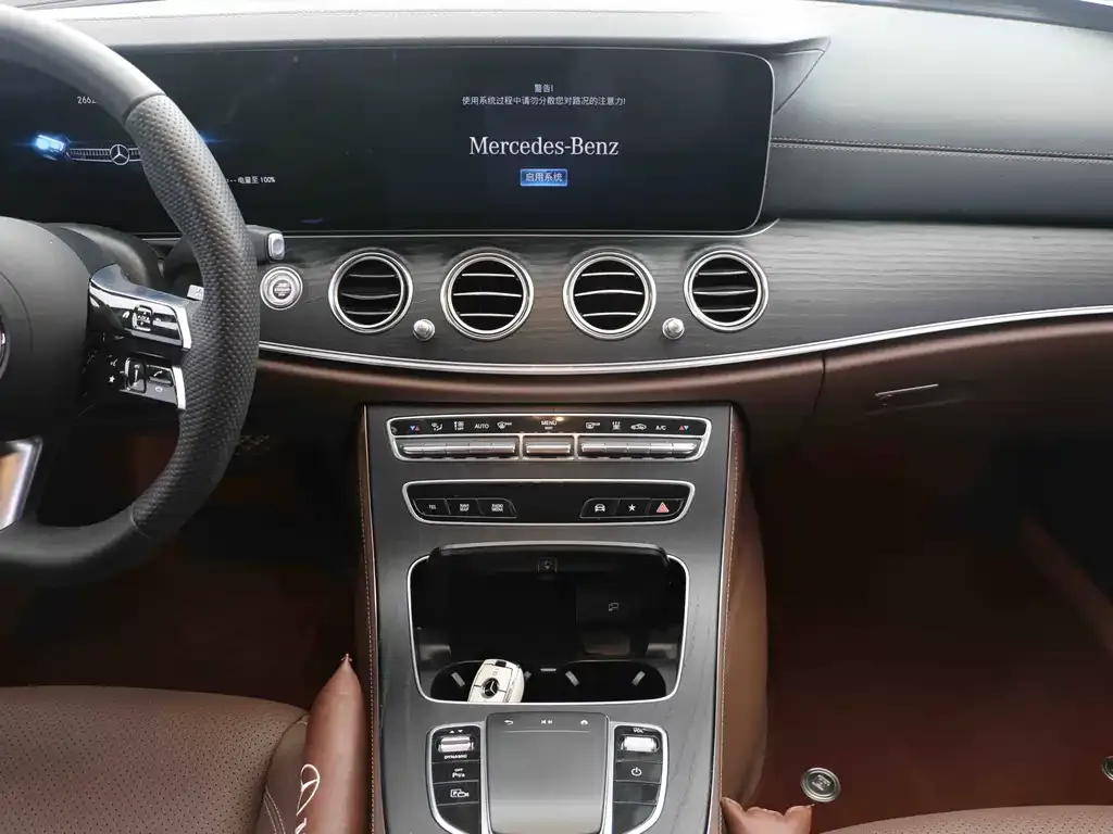 Mercedes-Benz E-Class New Energy — фото 9