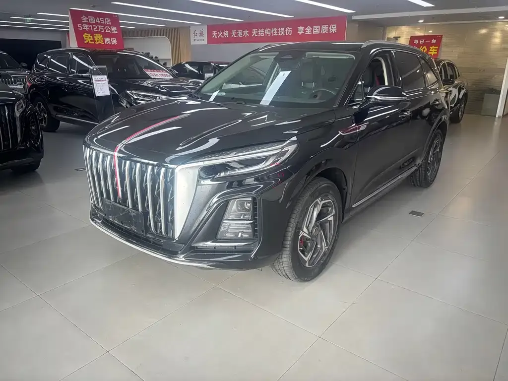 Hongqi HS3