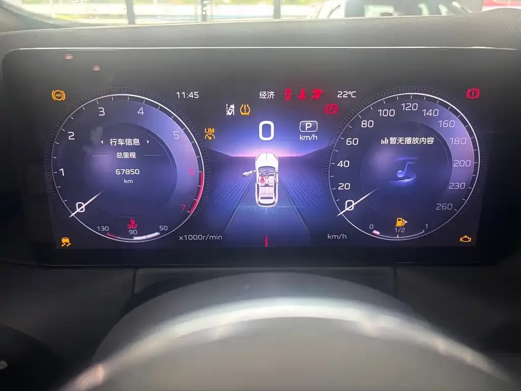 Hongqi HS3 2024 из CN, фото 2