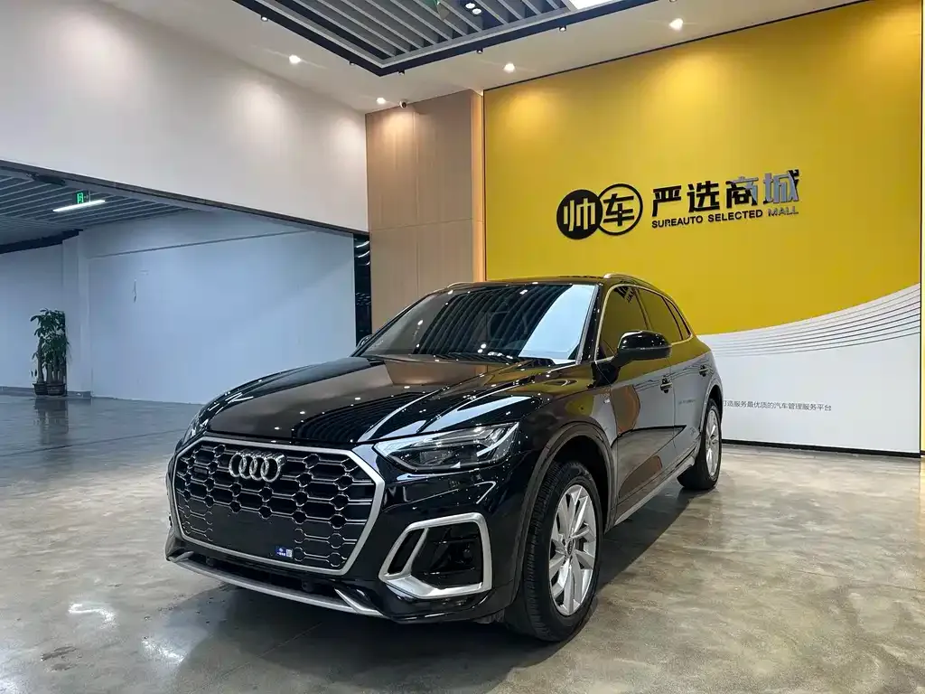Audi Q5L 2022 из CN, фото 1