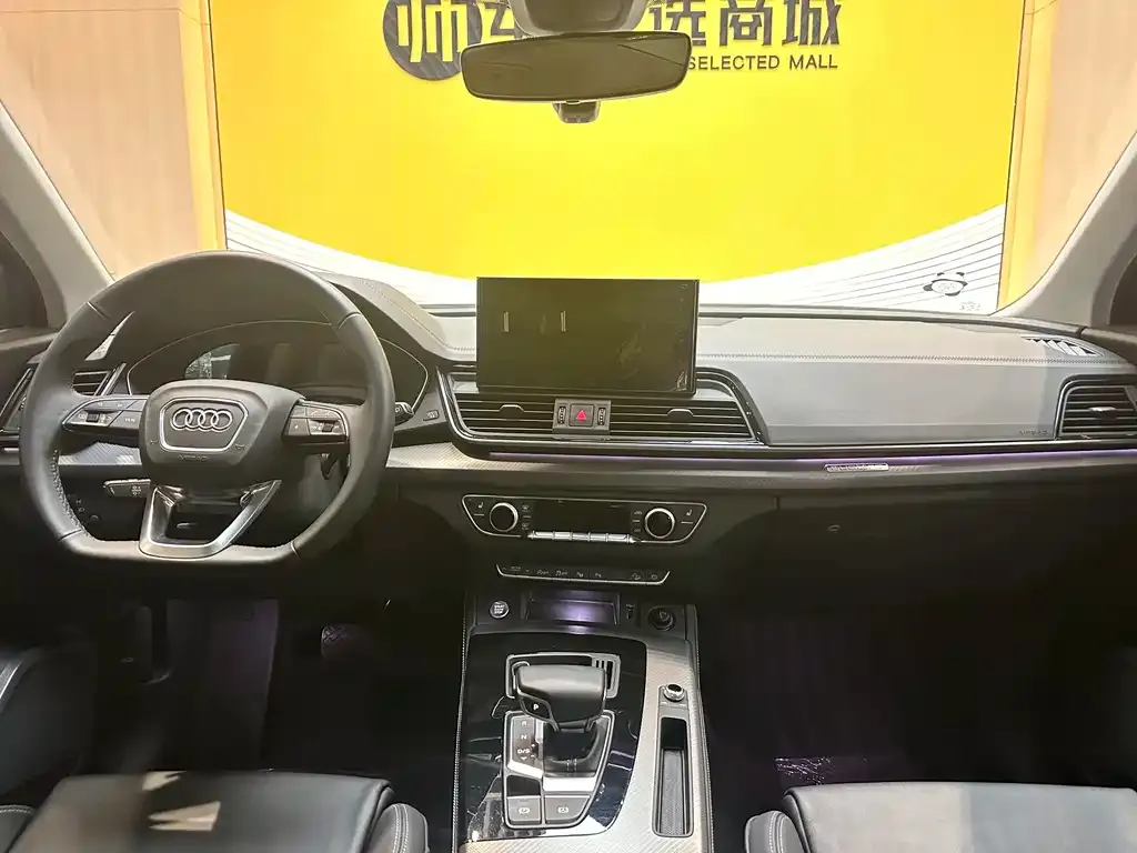 Audi Q5L 2022 из CN, фото 10