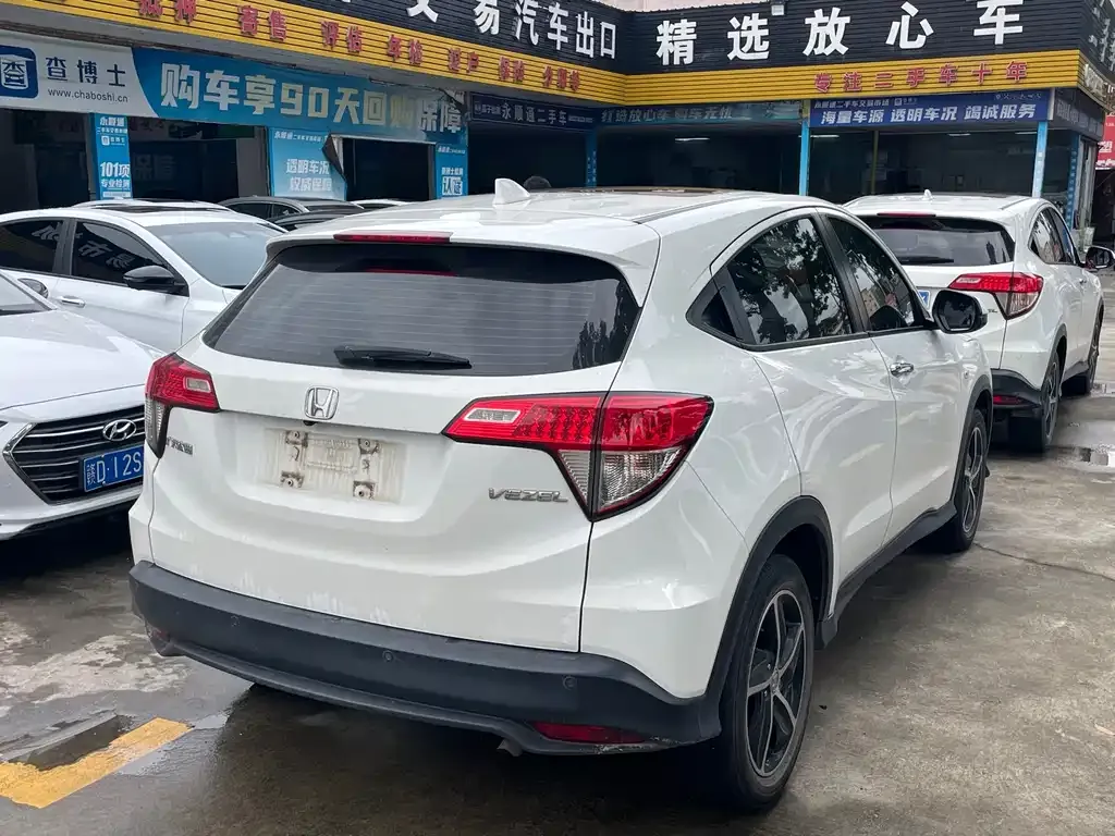 Honda Vezel — фото 6