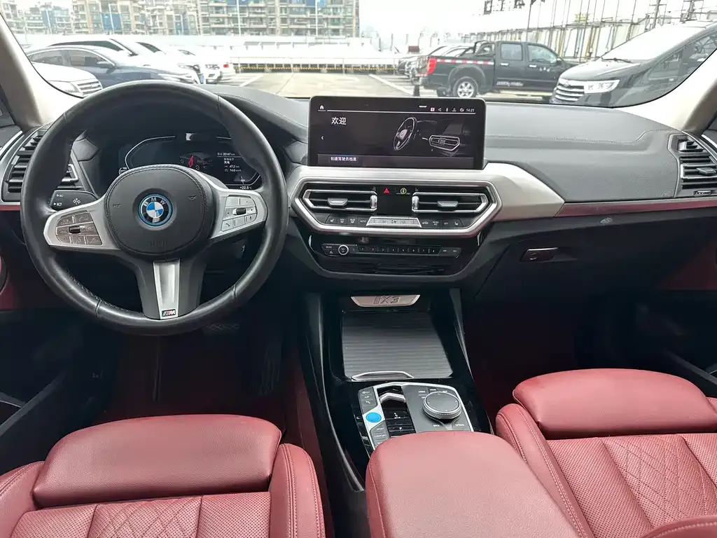 BMW iX3 — фото 2