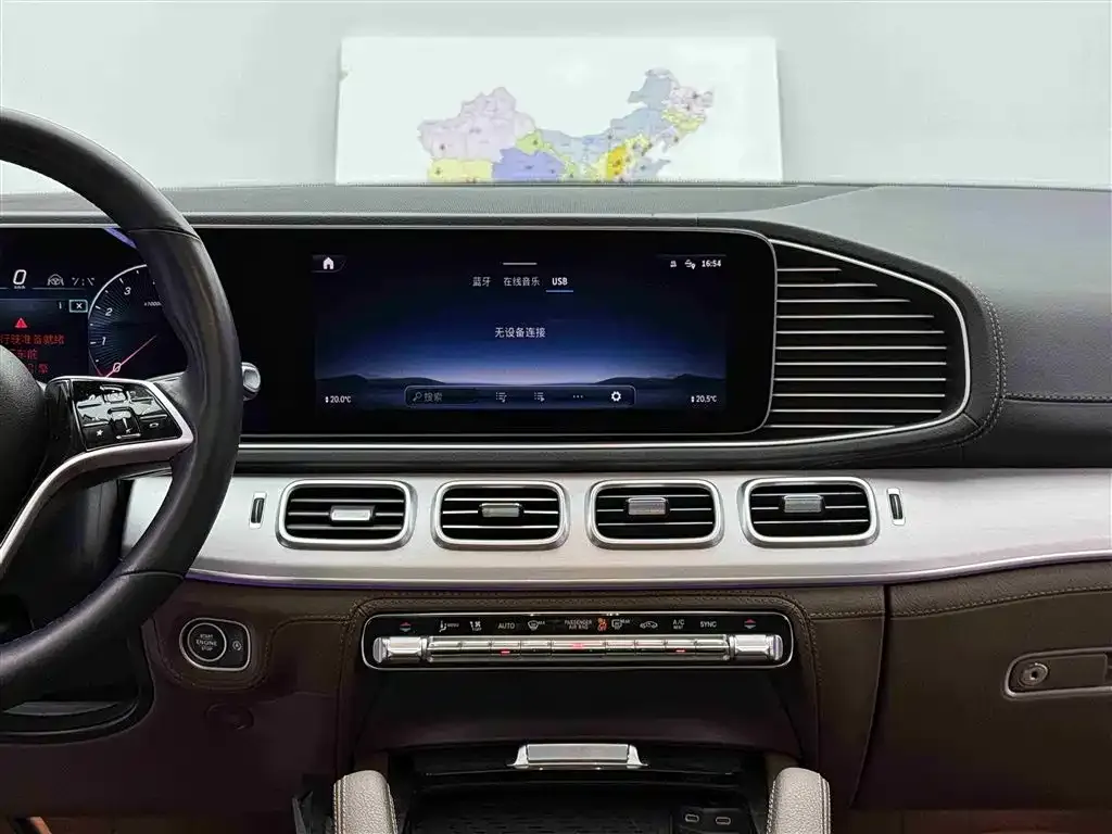 Mercedes-Benz GLE — фото 4