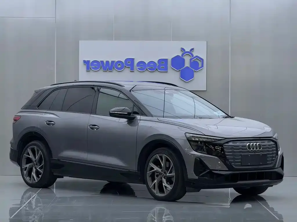 Audi Q5 e-tron 2022 из CN, фото 7