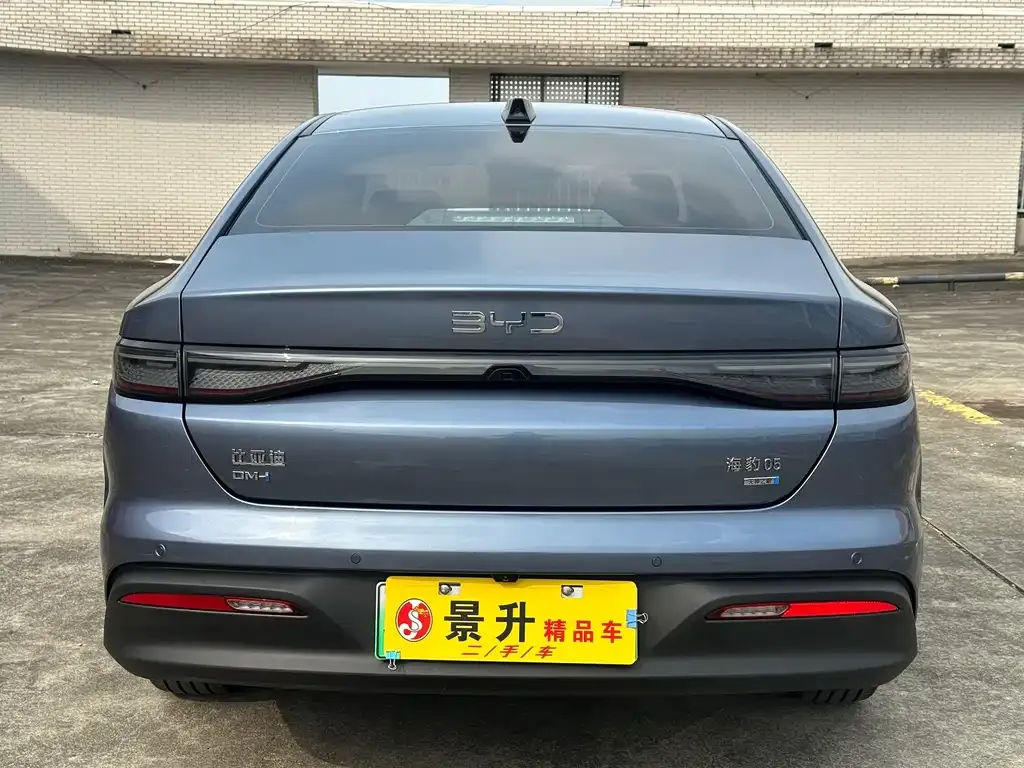 BYD Seal 05 DM-i — фото 7