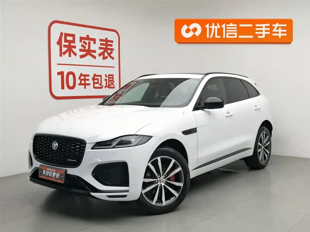 Jaguar F-PACE