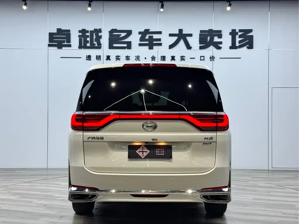 GAC Motor Trumpchi M8 — фото 10