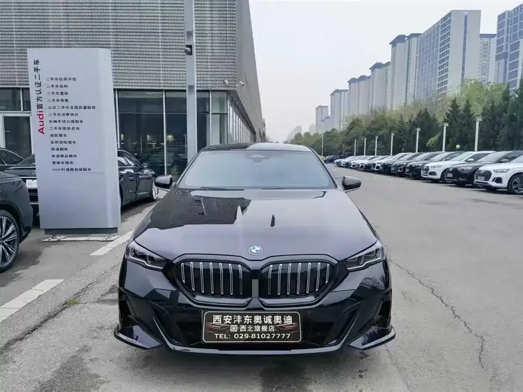 BMW 5 Series — фото 1