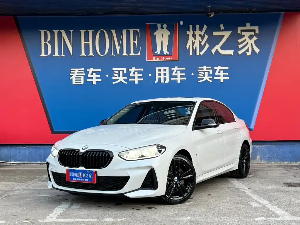 BMW 1 Series — фото 1