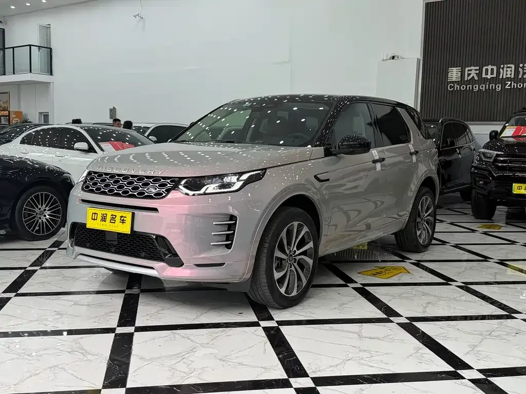 Land Rover Discovery Sport — фото 1