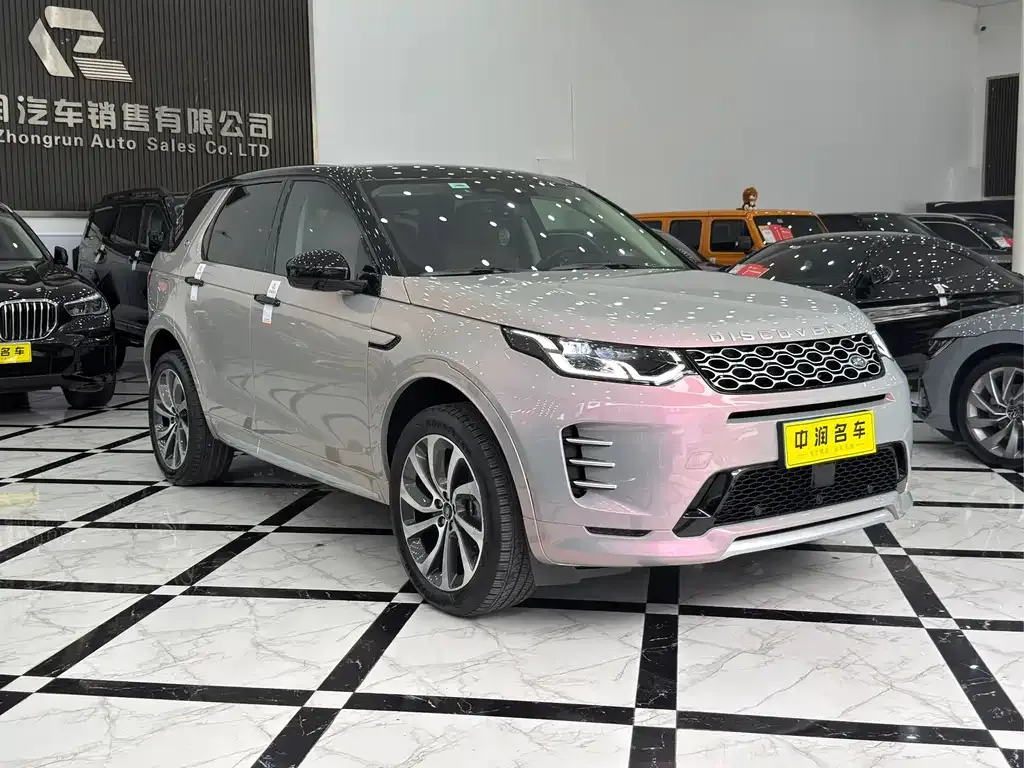 Land Rover Discovery Sport — фото 4