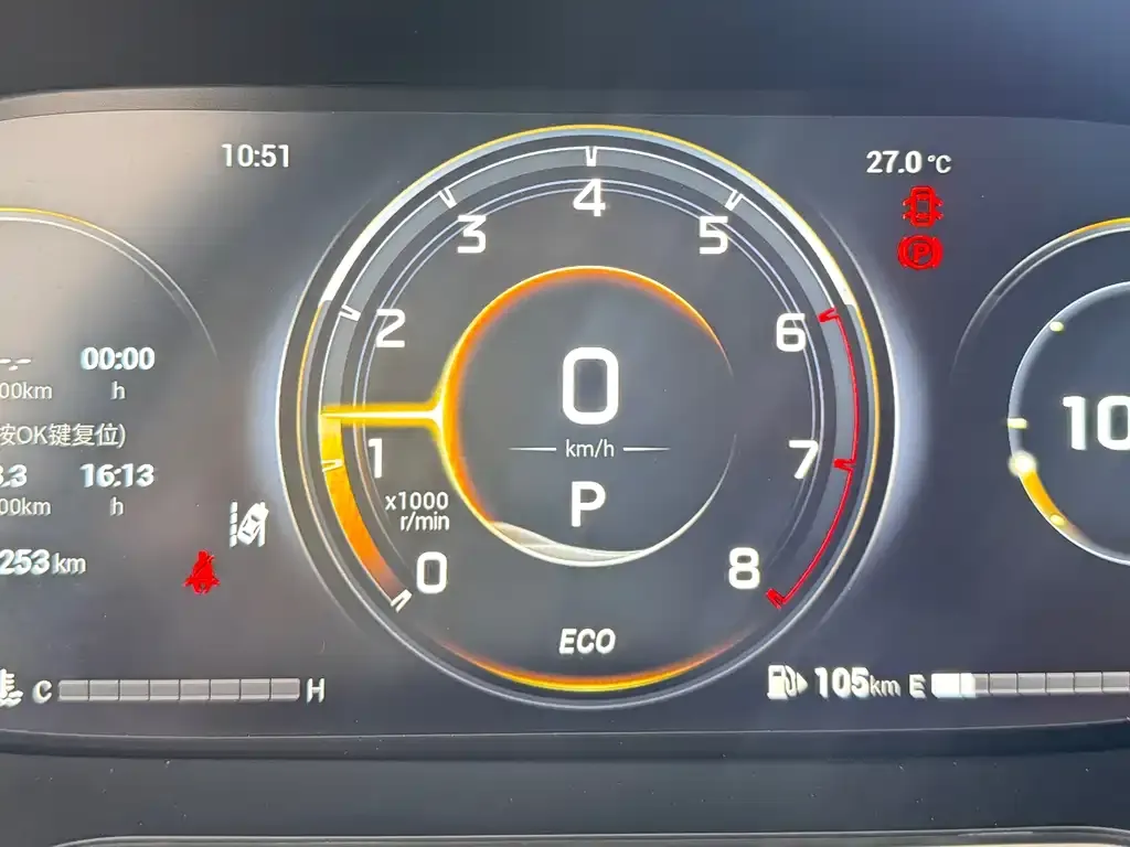 GAC Motor Trumpchi GS4 — фото 9