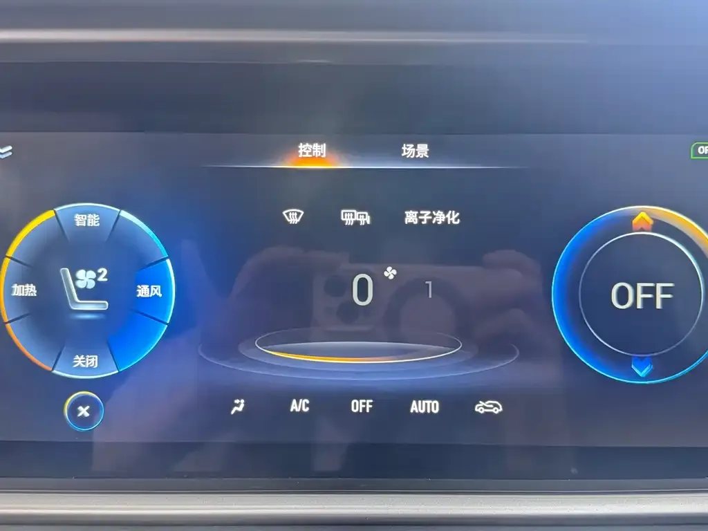 GAC Motor Trumpchi GS4 — фото 2