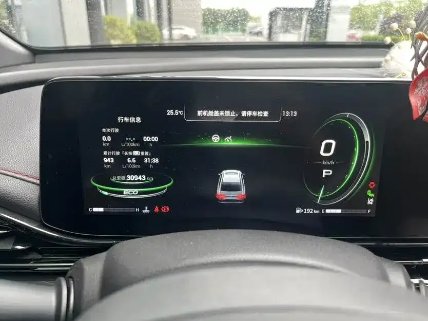 GAC Motor Shadow Leopard — фото 2