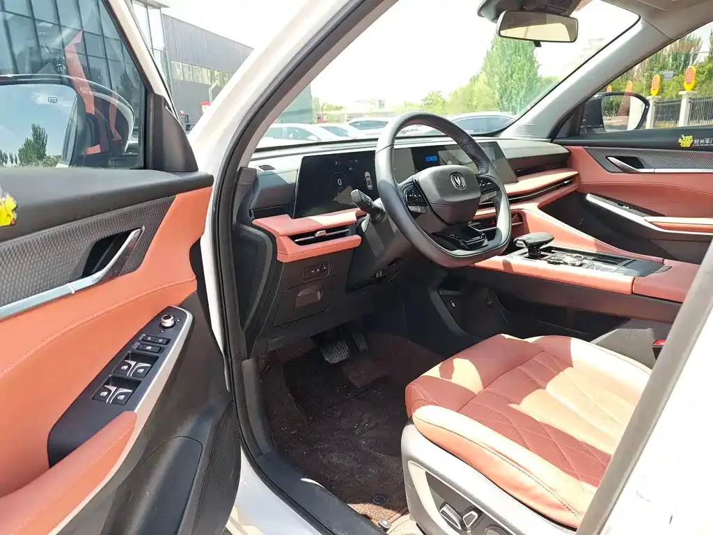 Changan CS75PLUS — фото 2