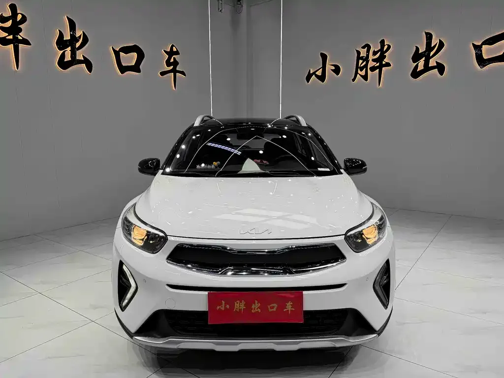 Kia KX1 — фото 5