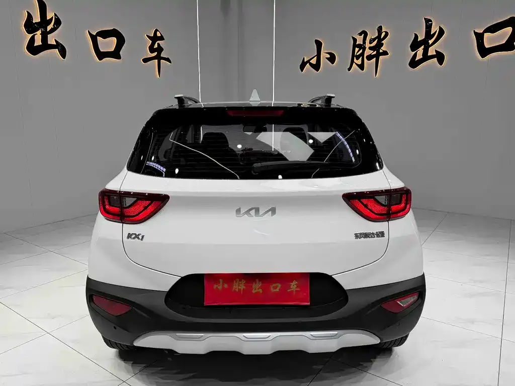Kia KX1 — фото 2