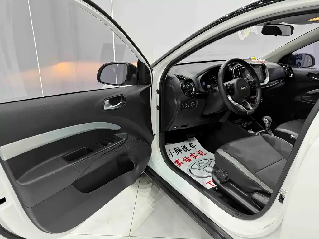 Kia KX1 — фото 7
