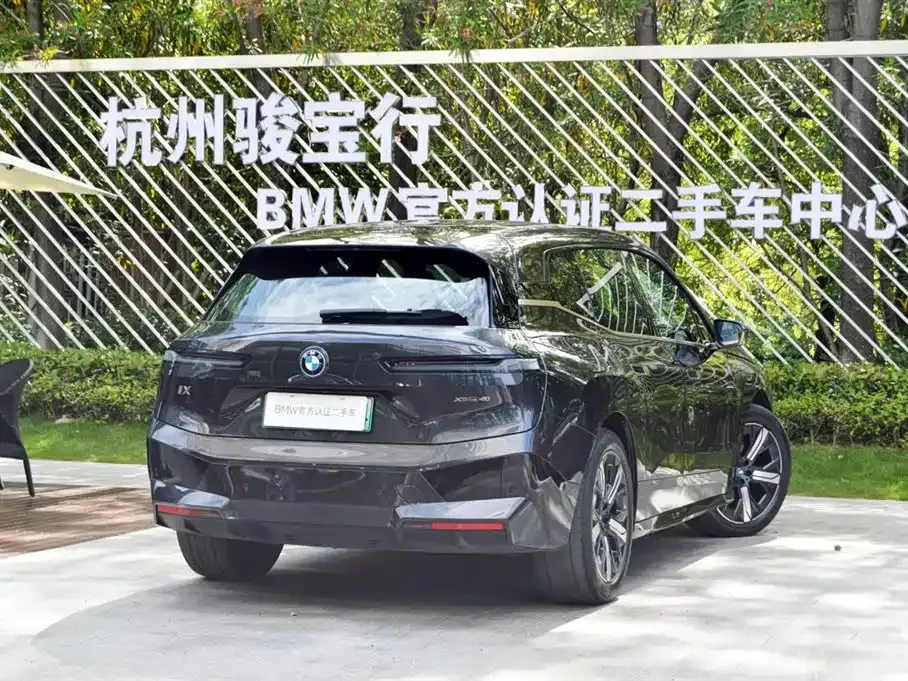 BMW iX 2022 из CN, фото 8