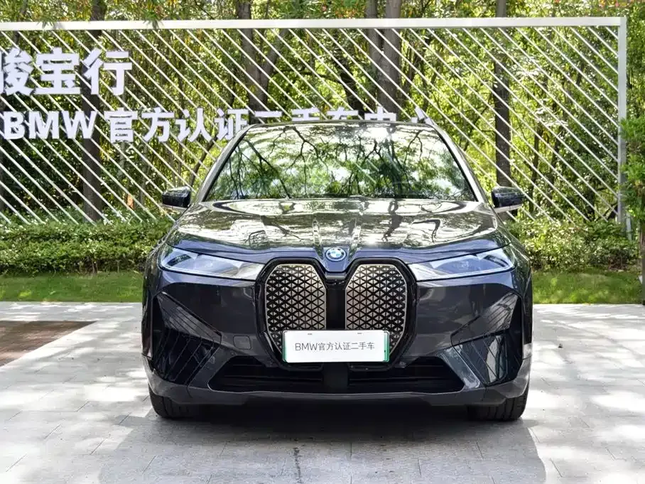 BMW iX 2022 из CN, фото 7