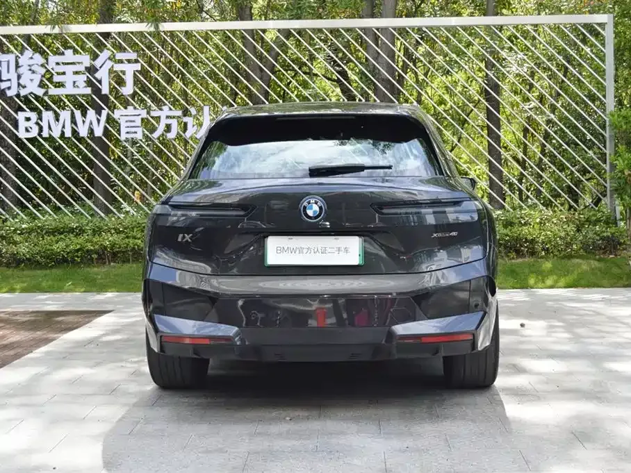 BMW iX 2022 из CN, фото 5