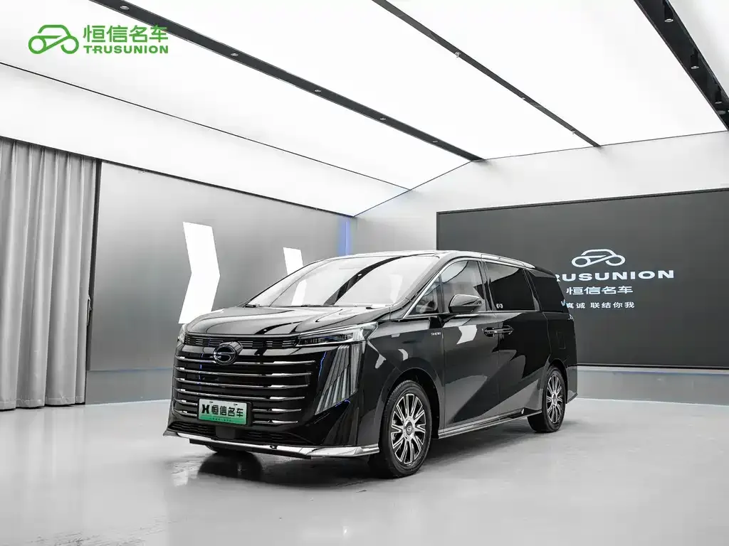 GAC Motor Trumpchi E9
