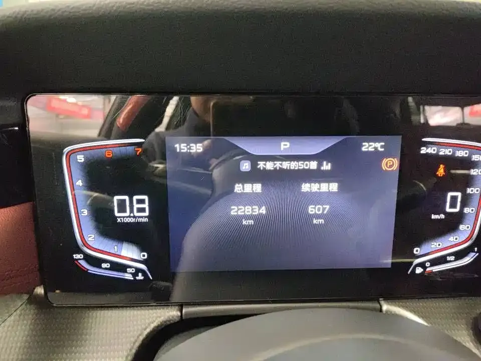 Hongqi H5 — фото 2