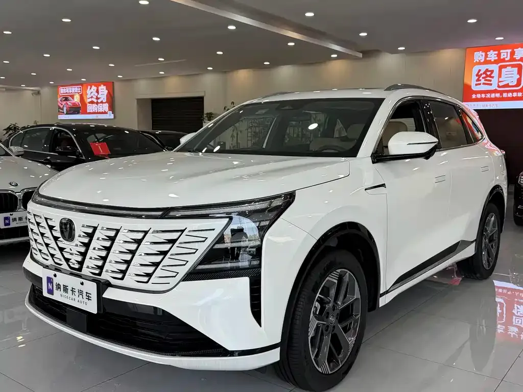 Changan CS75PLUS — фото 1