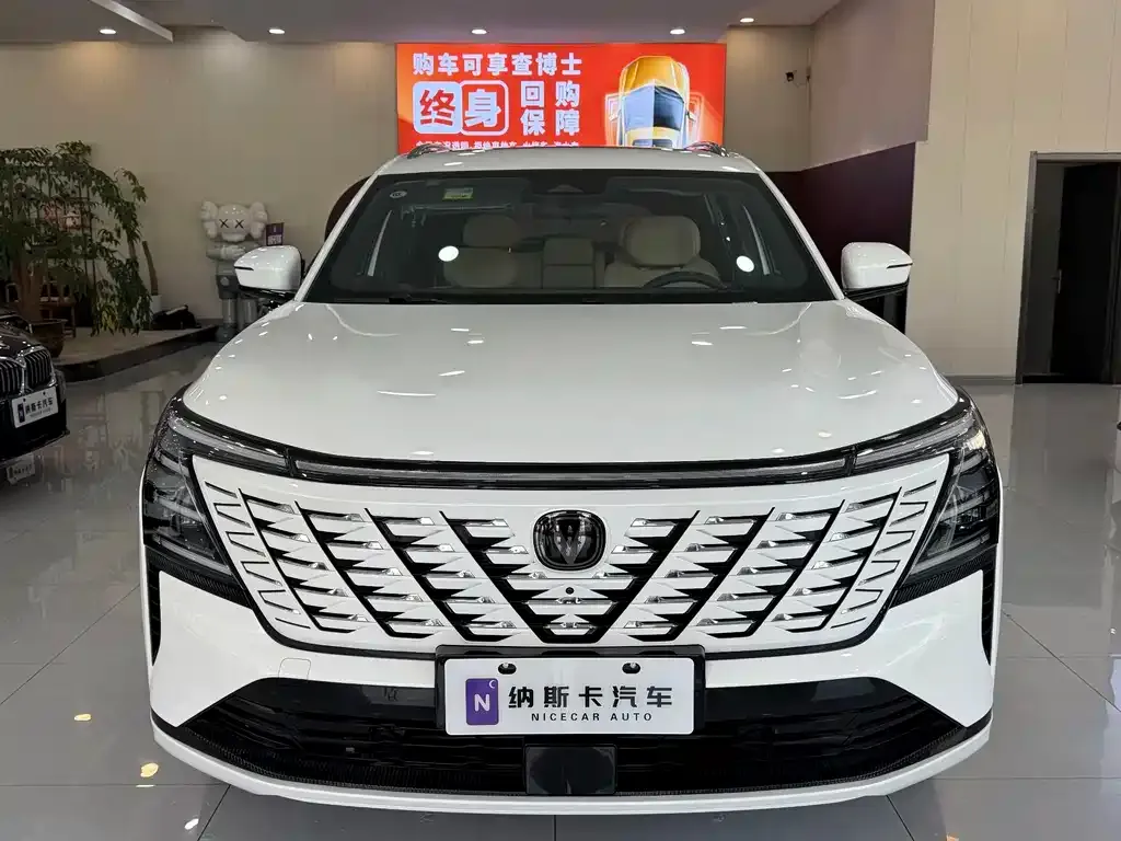 Changan CS75PLUS — фото 3