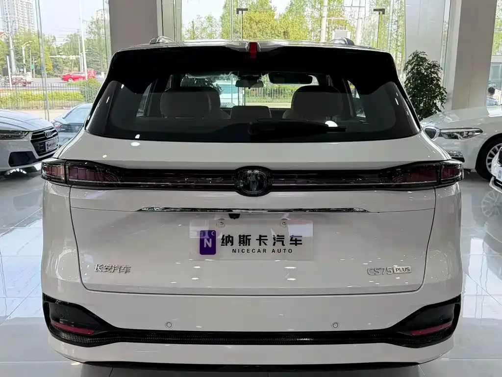 Changan CS75PLUS — фото 9