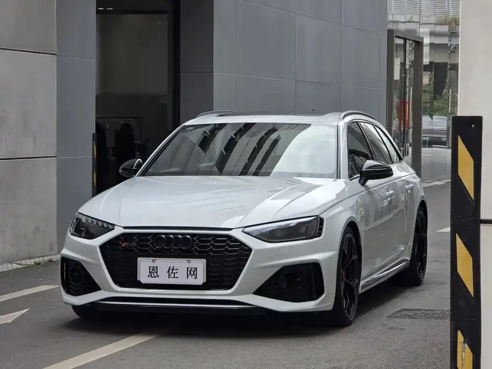 Audi RS 4