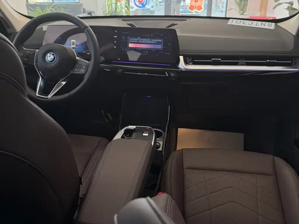 BMW iX1 2026 из CN, фото 2