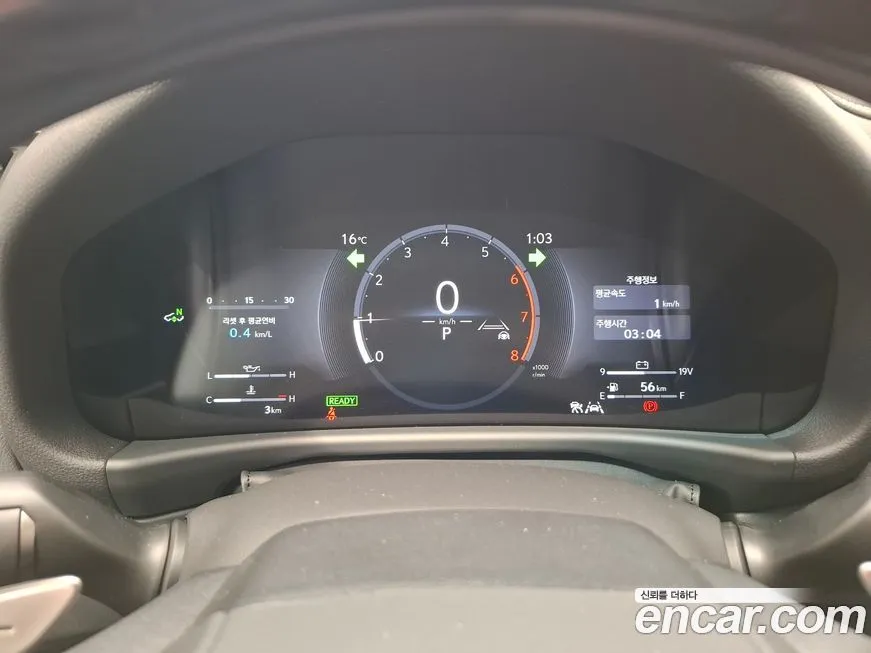 Lexus LX 2026 из KR, фото 4