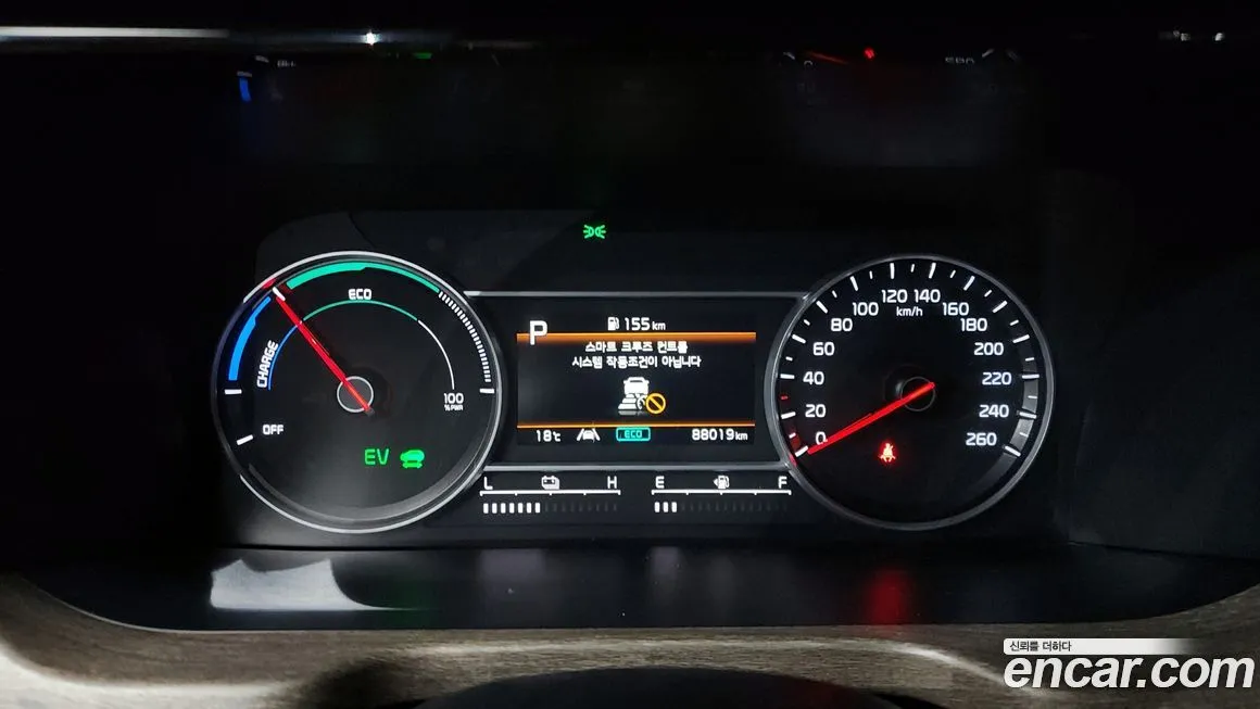Kia Sorento 2023 из KR, фото 3