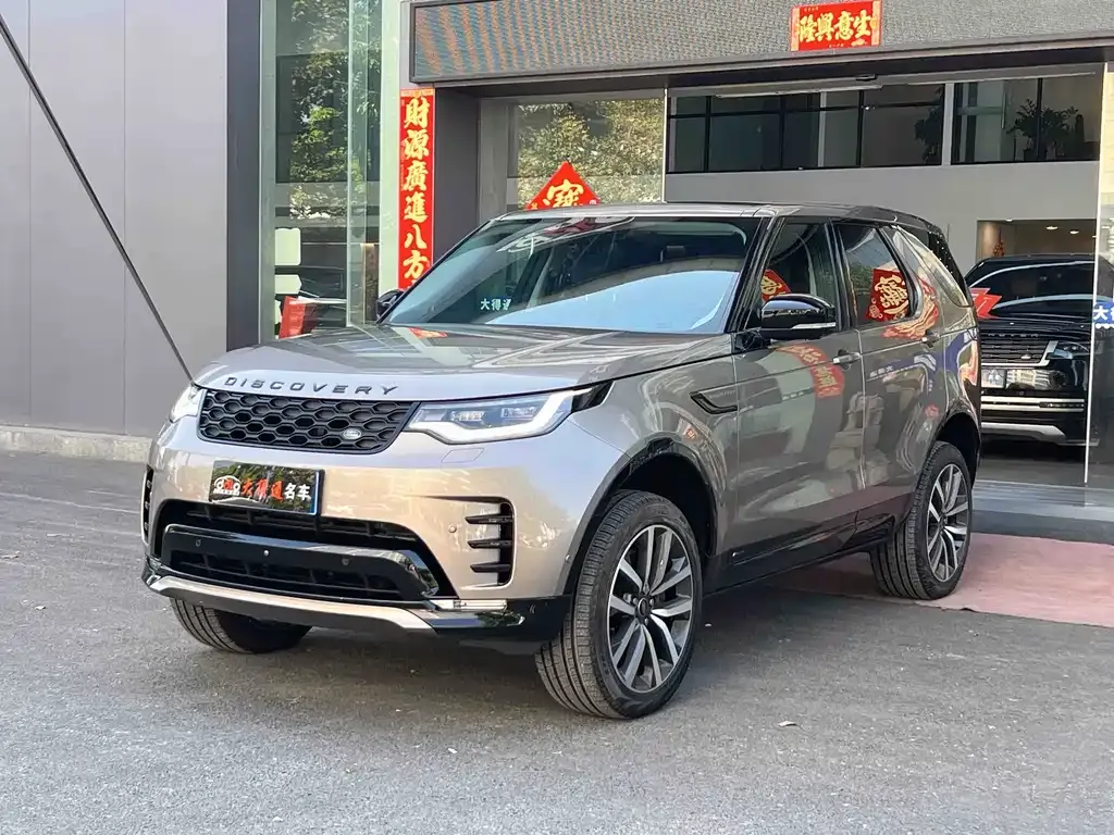 Land Rover Discovery 2022 из CN, фото 1