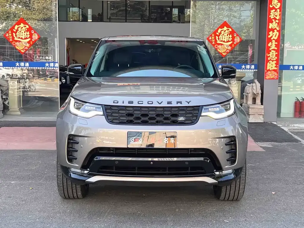 Land Rover Discovery 2022 из CN, фото 4