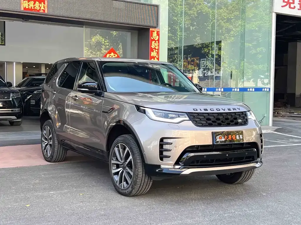 Land Rover Discovery 2022 из CN, фото 8