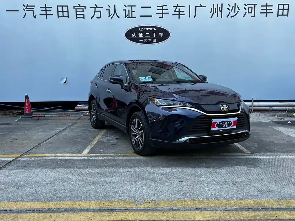 Toyota Harrier 2023 из CN, фото 9