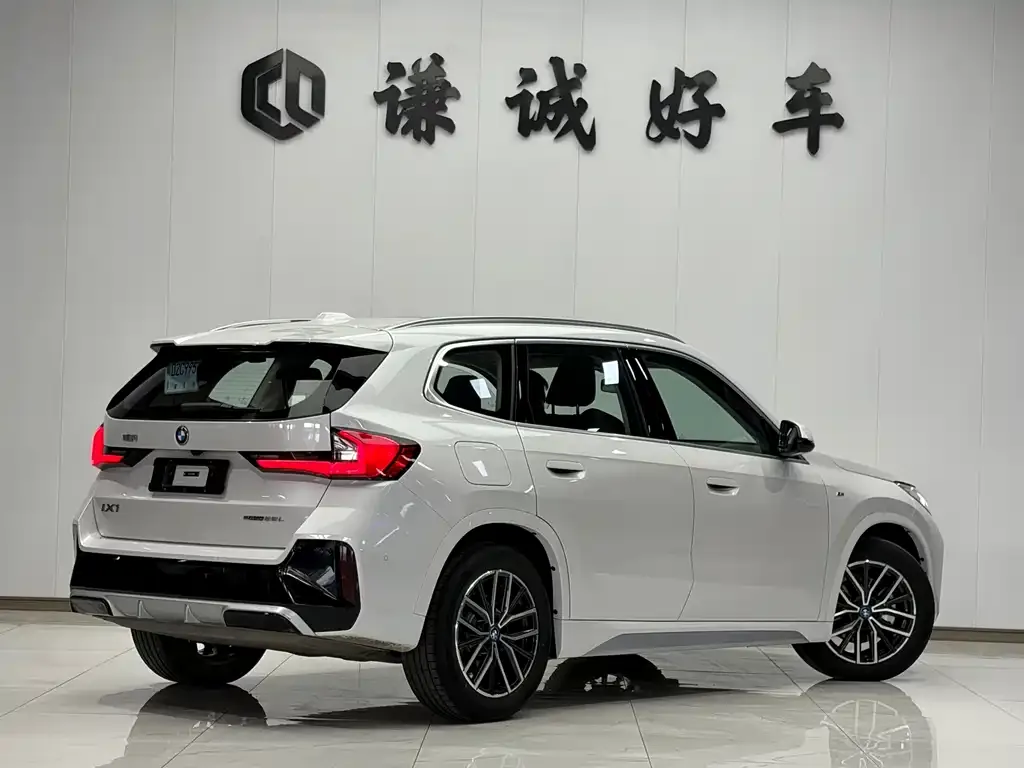 BMW iX1 2025 из CN, фото 8