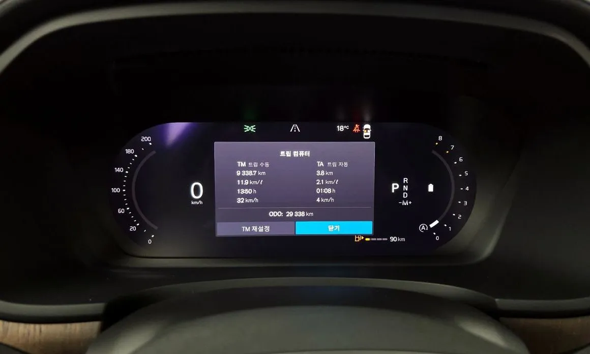 Volvo S90 2024 из KR, фото 8