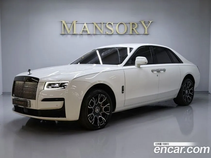 Rolls-Royce Ghost