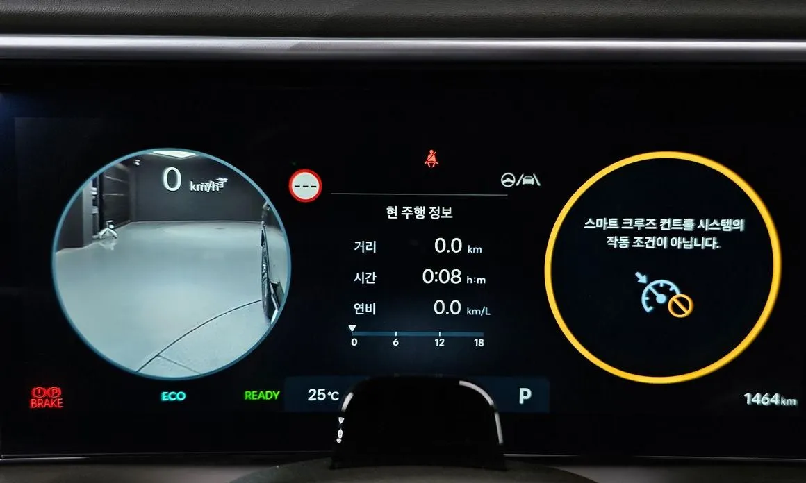 Hyundai Palisade — фото 2