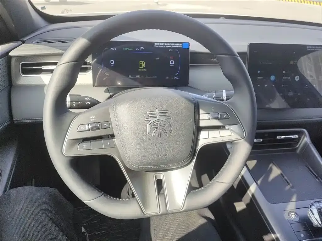 BYD Qin PLUS 2025 из CN, фото 7
