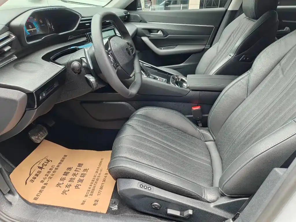 Peugeot 508 2024 из CN, фото 9