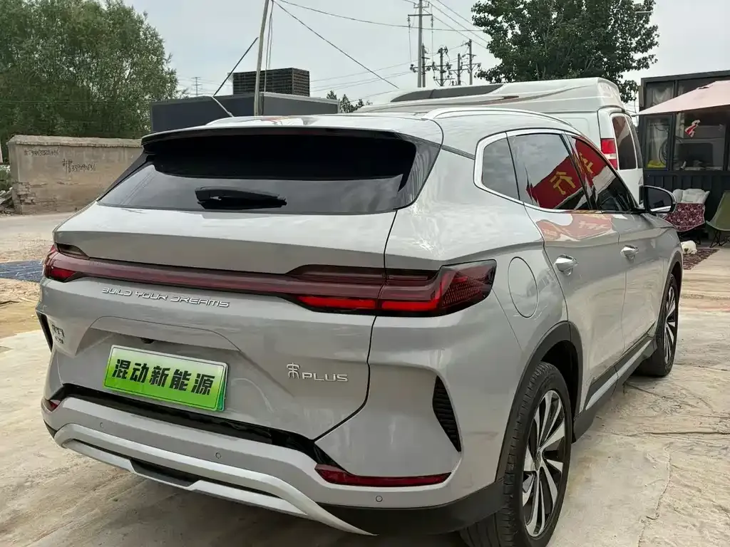 BYD PLUS New Energy — фото 4