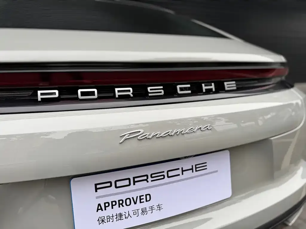 Porsche Panamera — фото 9
