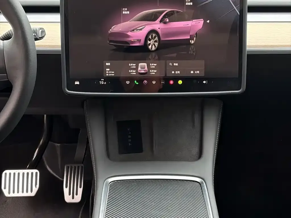 Tesla Model Y 2023 из CN, фото 6