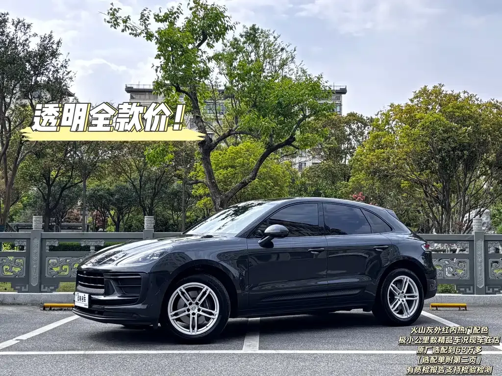 Porsche Macan — фото 1